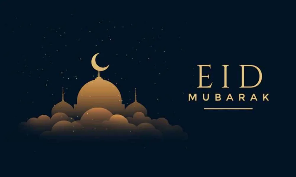 Bakri Eid Wishes In Marathi | बकरी ईद शुभेच्छा 2023