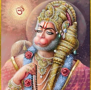 Hanuman Chalisa Pdf In Marathi