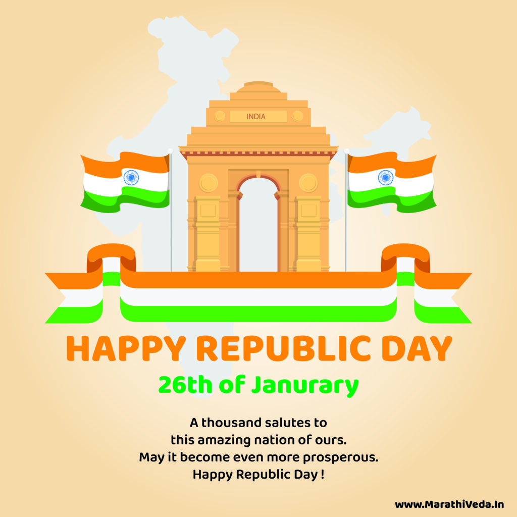 Republic Day Images 007