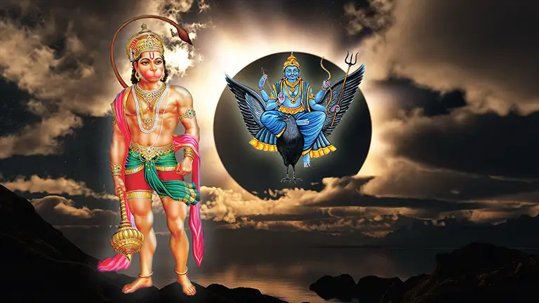 Shani Jayanti 2025 | शनि जयंती, मुहूर्त, पूजा, मंत्र आणि आरती 4 Shani Jayanti 2025